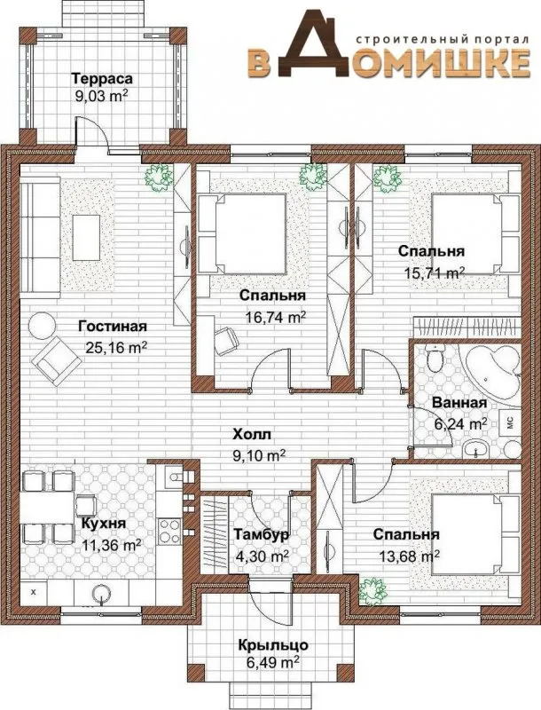 План дома 110 кв м одноэтажные