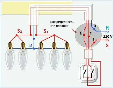 Схема для двухкнопочного выключателя