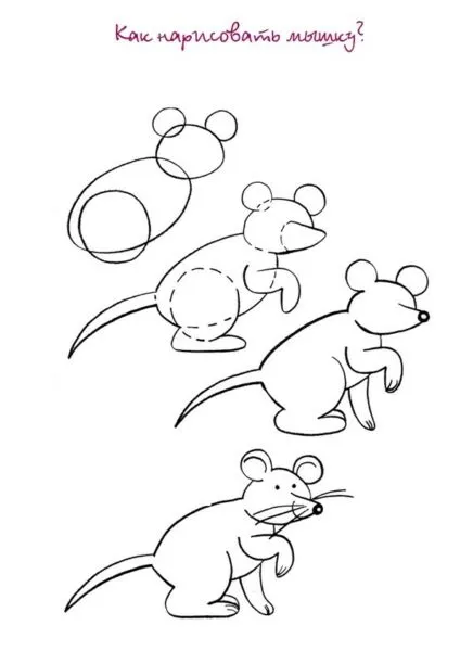 Крыса (мышь) своими руками на Новый год &#8212; поделки в виде символа года 2020 из разных материалов этап 110